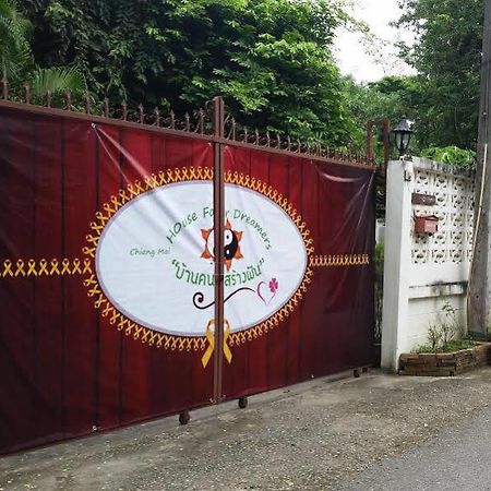 Chiang Mai House For Dreamer Ngoại thất bức ảnh